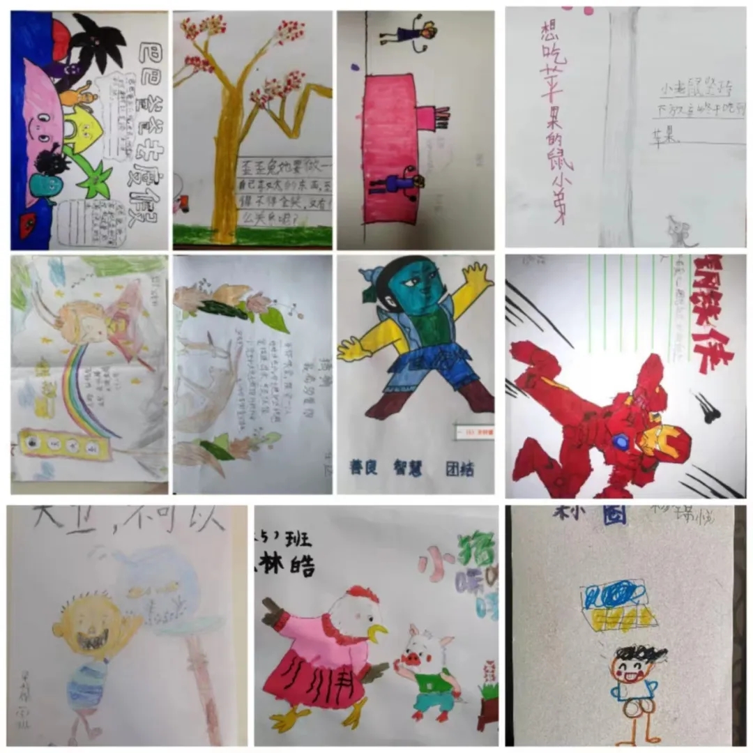 石家庄市草场街小学一年级五班开展"我最喜欢的绘本角色"手抄报活动