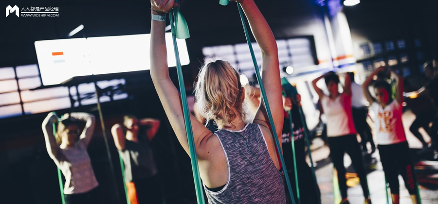 互联网健身行业竞品分析报告