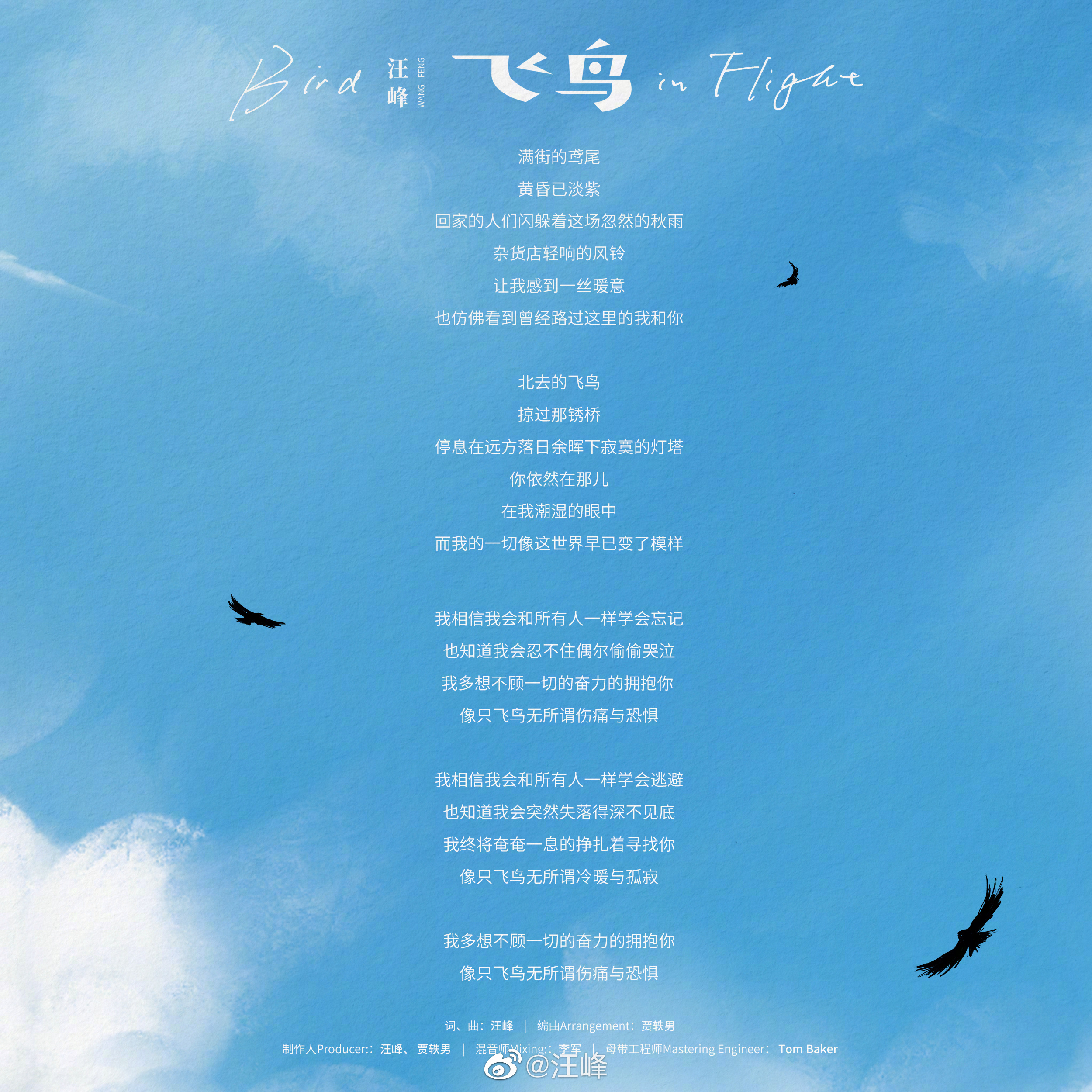 �ոգ����巢�µ��������񡷷�ƽ�˾�����&ldquo;���嶨��&rdquo;