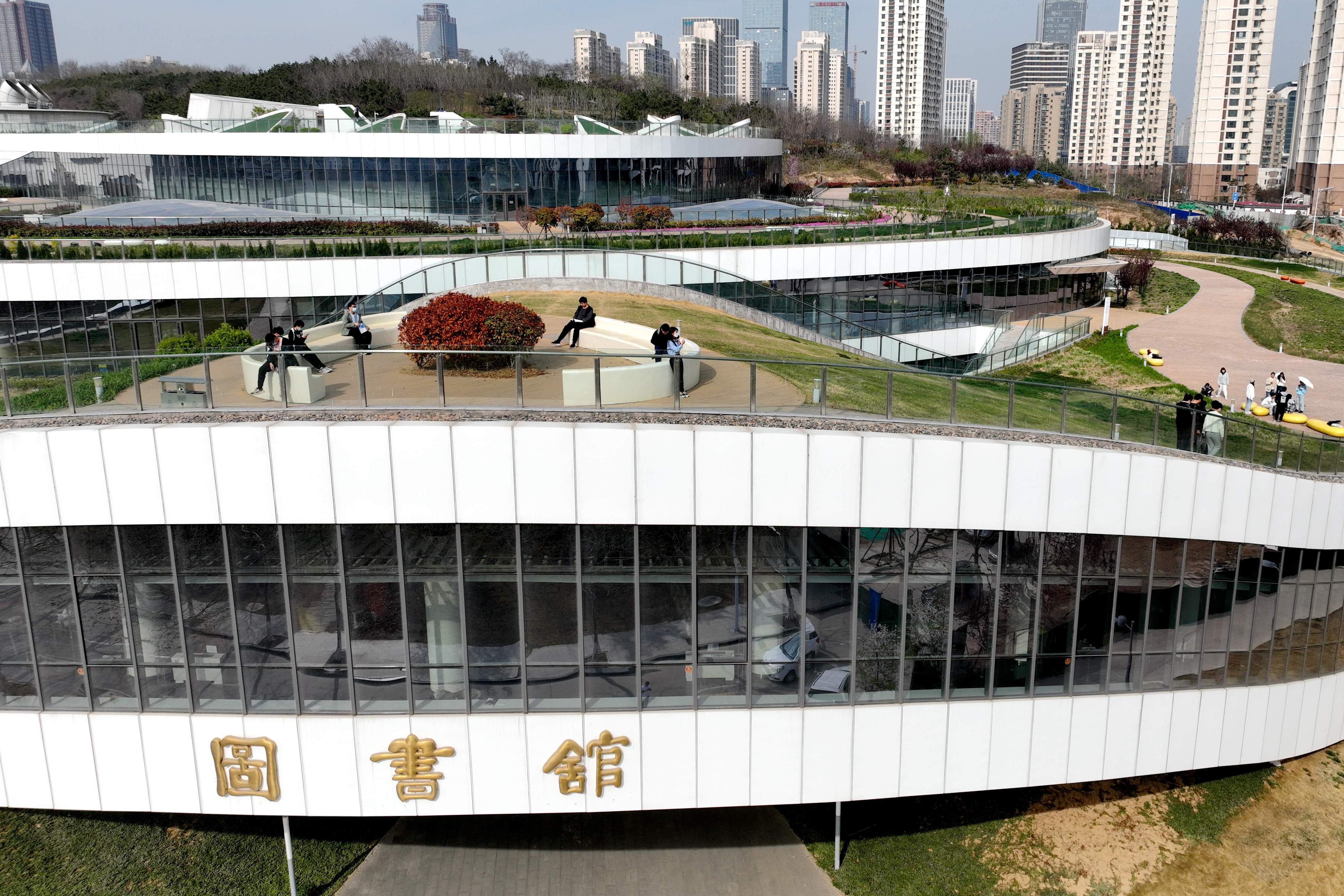 中國石油大學圖書館中國石油大學圖書館東館