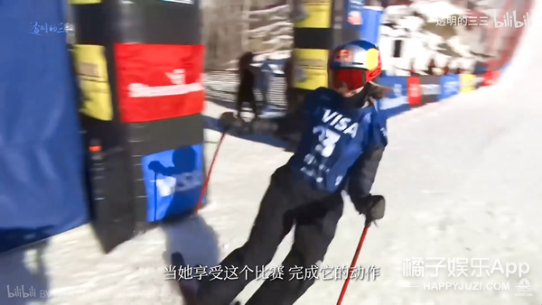 从苏翊鸣到谷爱凌(他们感情这么好？谷爱凌苏翊鸣惺惺相惜，志同道合胜似亲姐弟)