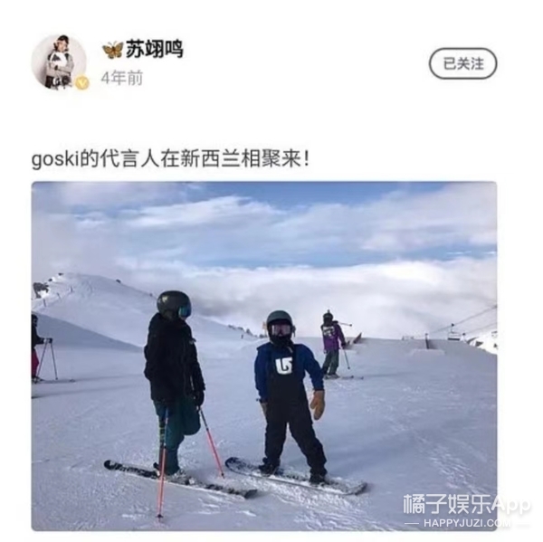 从苏翊鸣到谷爱凌(他们感情这么好？谷爱凌苏翊鸣惺惺相惜，志同道合胜似亲姐弟)