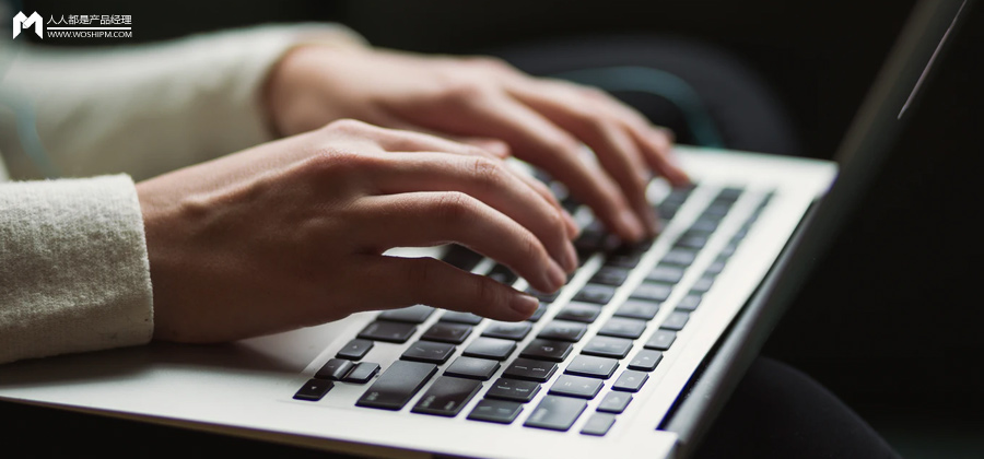 3000字讲透什么是“业务思维”