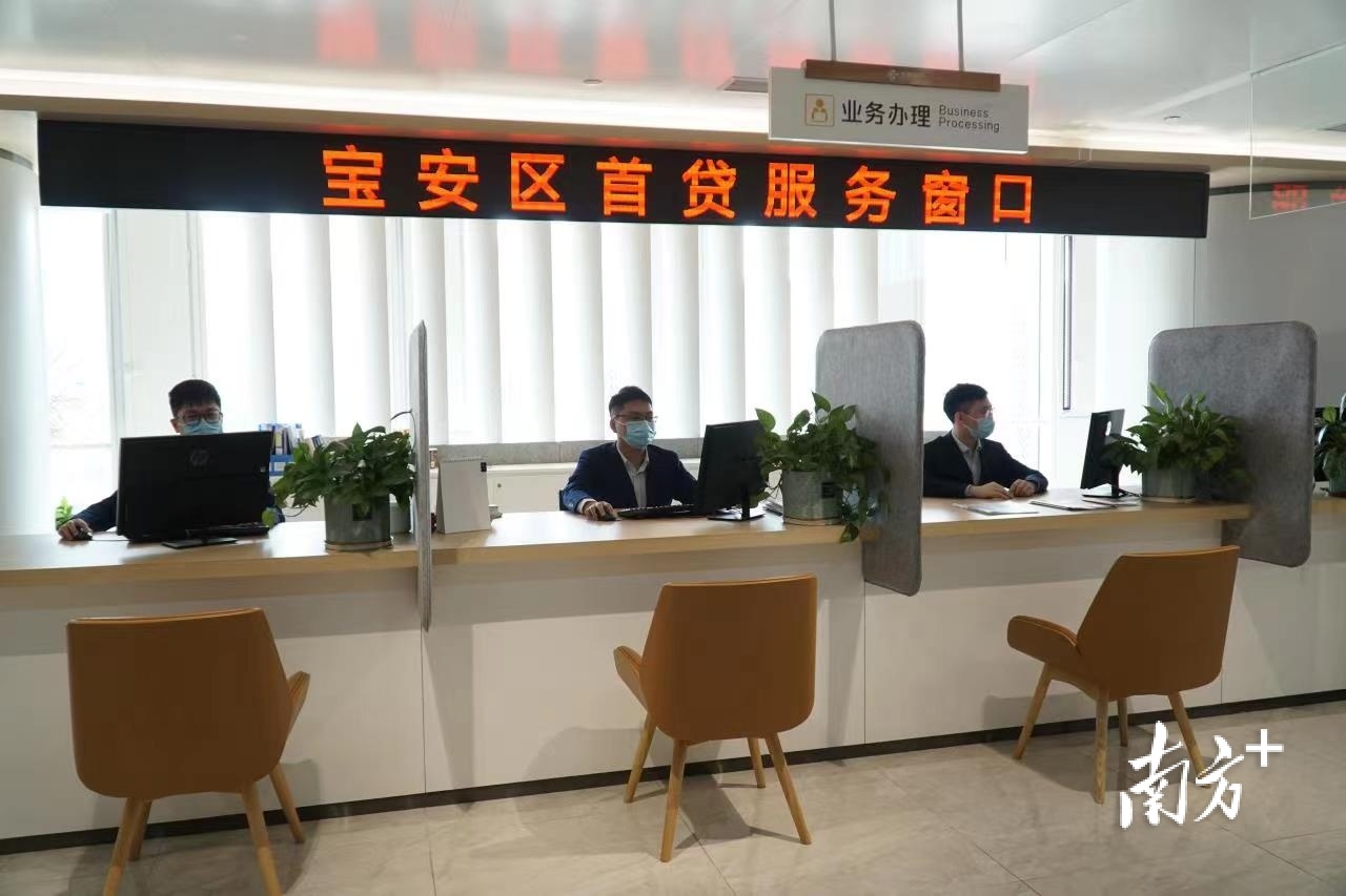 首贷窗口护航小微企业，“贷”动企业稳健发展