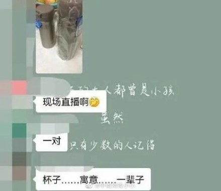 50个人的蛋糕大概多少寸（50个人要多少寸的蛋糕）-第3张图片-科灵网