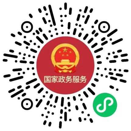 济南疫情防控最新通报；烟台、临沂新增无症状感染者详情公布