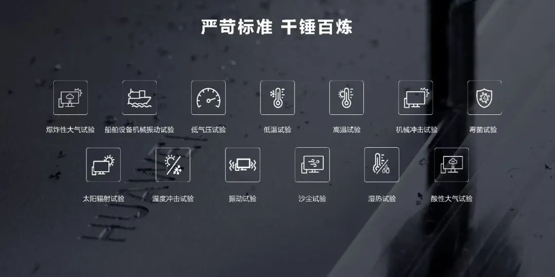 “在一起，有未来”，华为终端助推商用办公发展新趋势