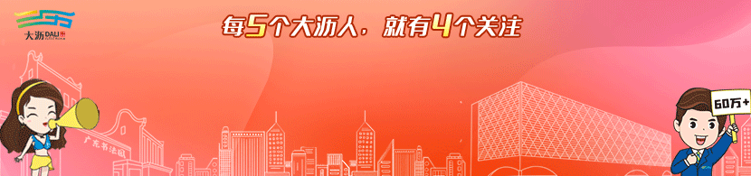 南海人才服务再升级！有法律问题，来这里可免费咨询！