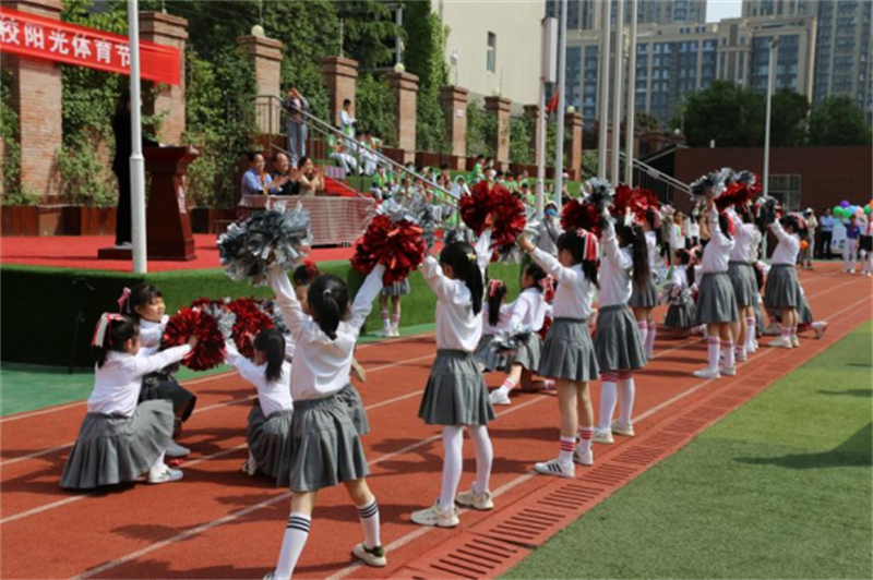 大雁塔小学雁南分校举行首届校园阳光体育节活动纪实