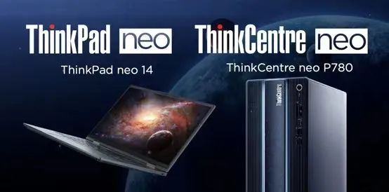 三大进化领航时代，ThinkFamily 2022春季新品正式发布