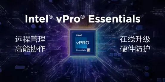 三大进化领航时代，ThinkFamily 2022春季新品正式发布