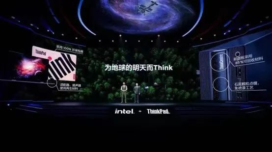 三大进化领航时代，ThinkFamily 2022春季新品正式发布