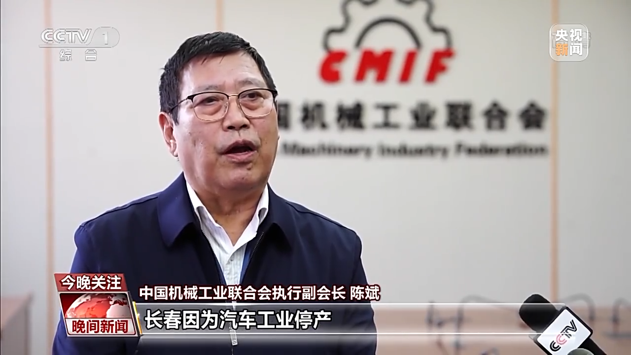 Ӧ������Ӱ�� ���Ų������������ƶȱ���ҵ���͹�Ӧ��