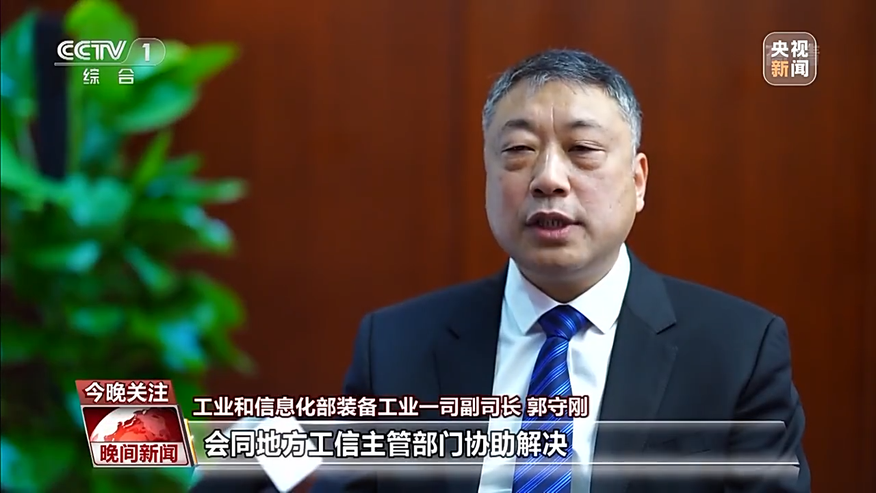 Ӧ������Ӱ�� ���Ų������������ƶȱ���ҵ���͹�Ӧ��