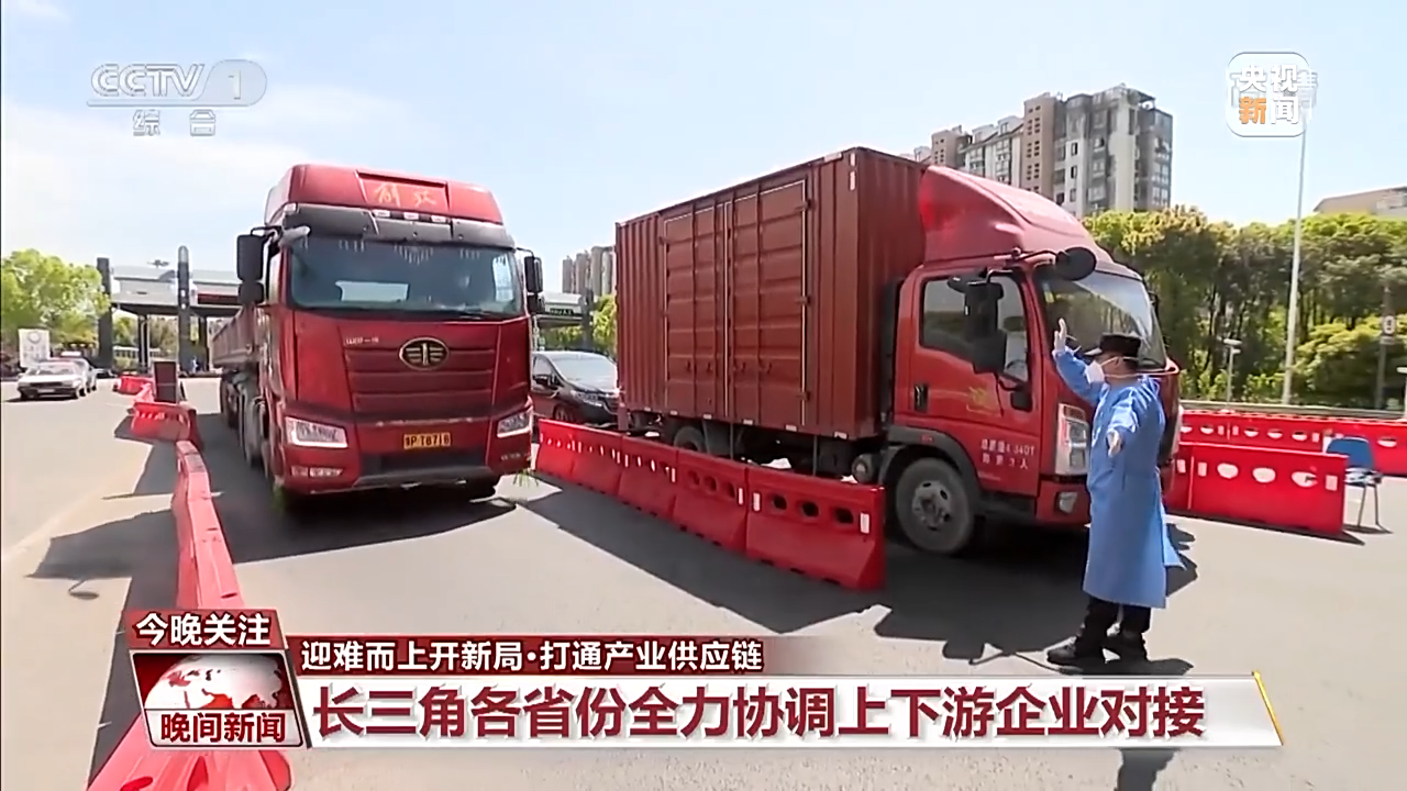 Ӧ������Ӱ�� ���Ų������������ƶȱ���ҵ���͹�Ӧ��