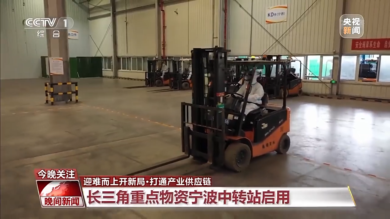 Ӧ������Ӱ�� ���Ų������������ƶȱ���ҵ���͹�Ӧ��