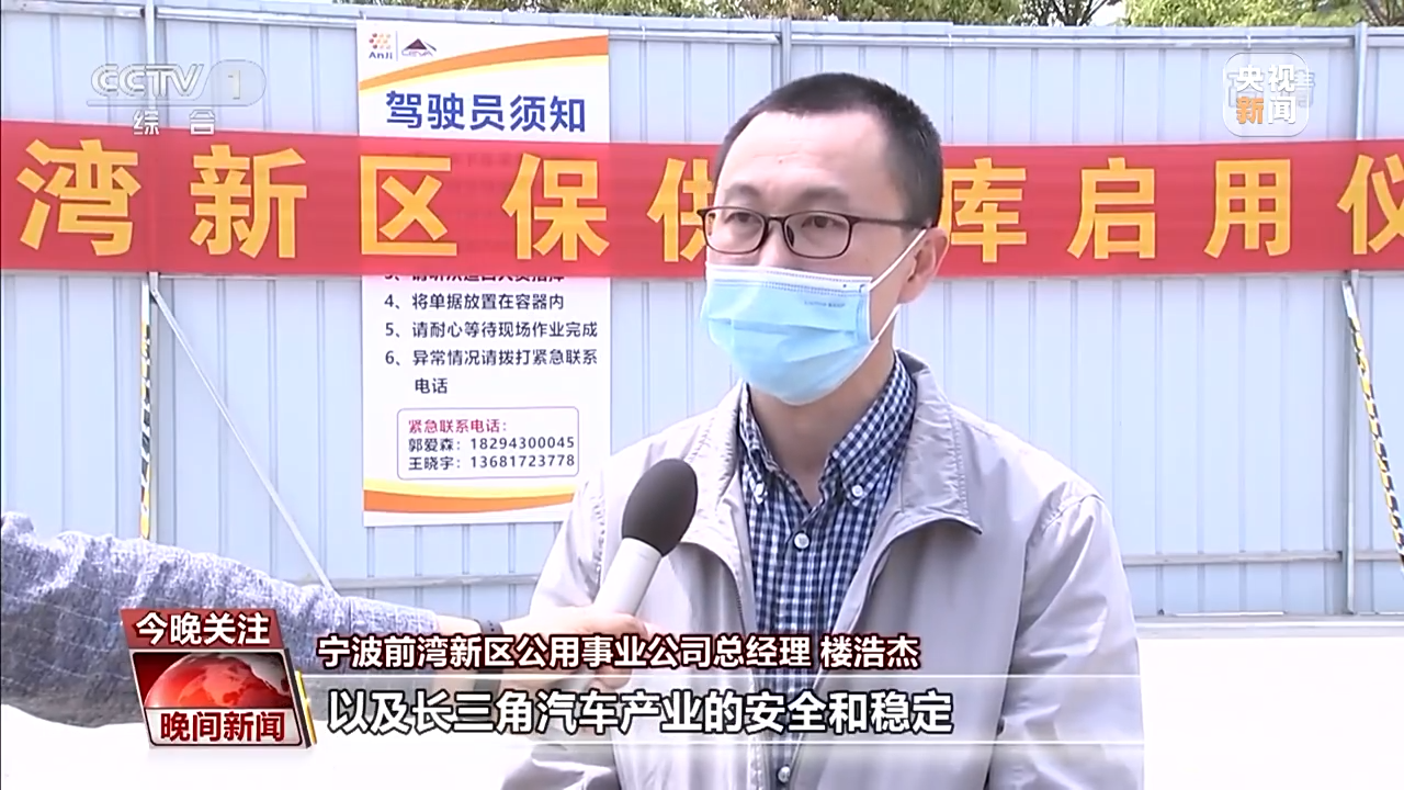 Ӧ������Ӱ�� ���Ų������������ƶȱ���ҵ���͹�Ӧ��