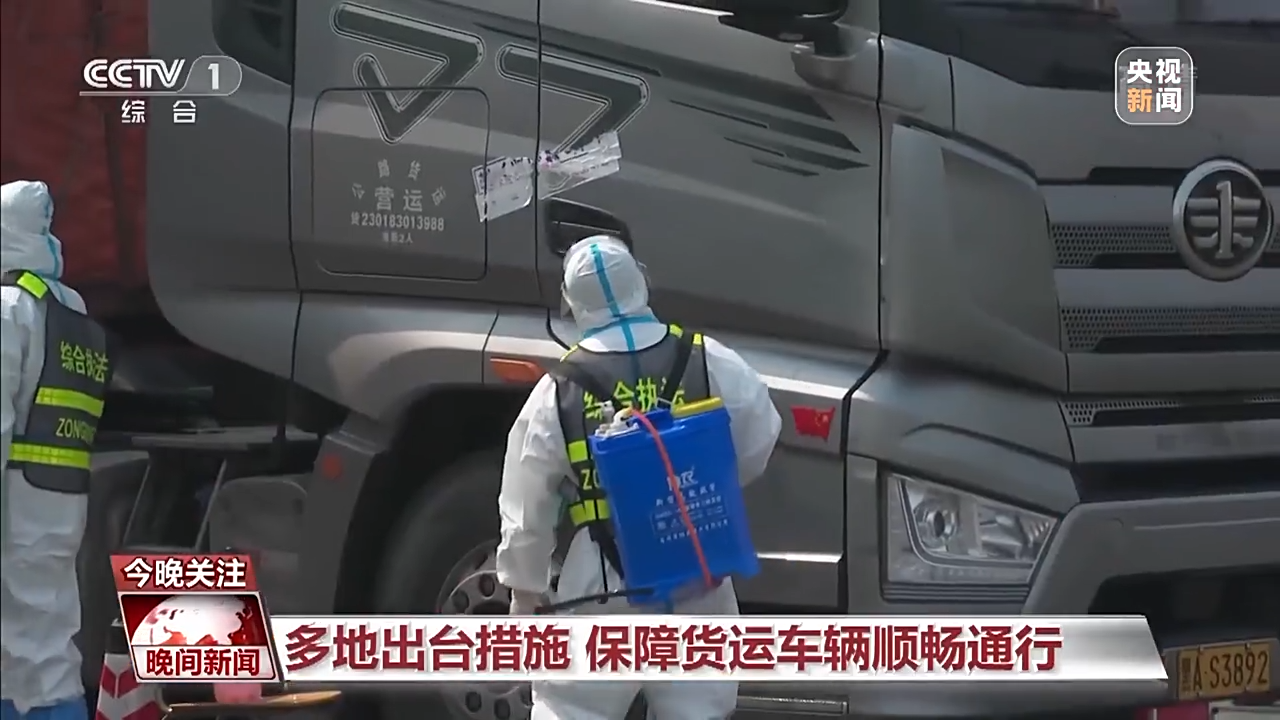 Ӧ������Ӱ�� ���Ų������������ƶȱ���ҵ���͹�Ӧ��