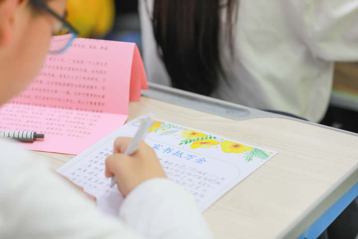 杭州时代小学今年的读书节活动很特别(图3)