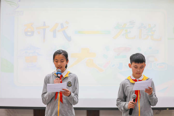 杭州时代小学今年的读书节活动很特别(图7)