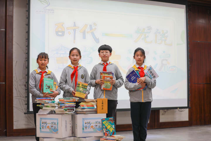 杭州时代小学今年的读书节活动很特别(图9)