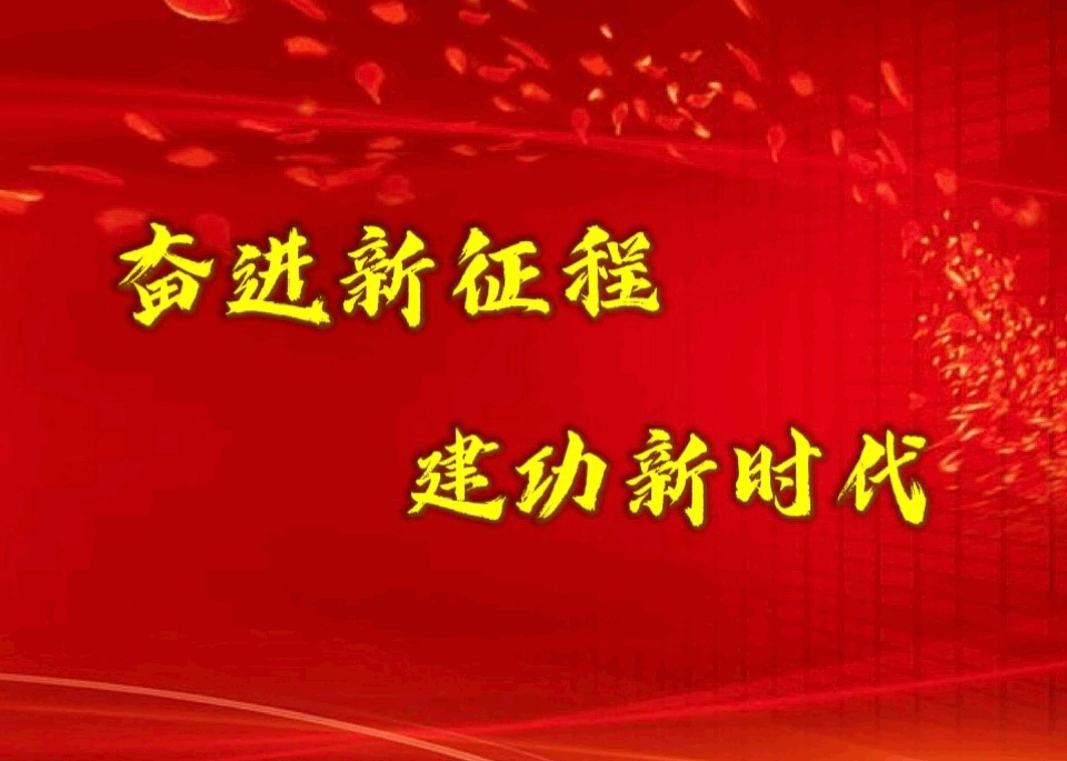 惠民惠農(nóng)政策② | 農(nóng)機購置補貼（個人部分）