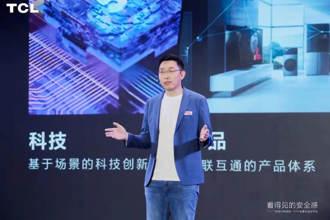 TCL发布三款智能锁新品：10大黑科技给用户“看得见的安全感”