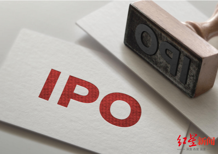 IPO观察丨英特科技实控人频频借款出资，一创始人提前离场错失6000万