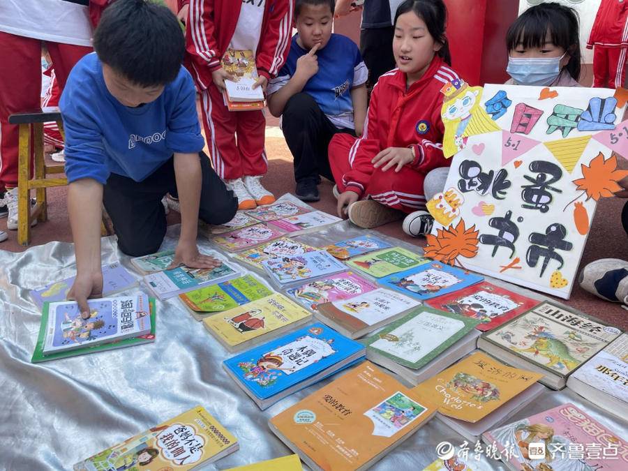 东昌府区育红小学举行“世界读书日”活动(图5)