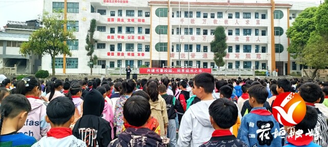 花垣县花垣小学：共建书香校园(图4)