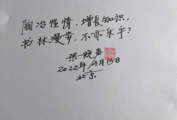 当数字藏品、盲盒与文学相遇，特殊时期的上海，诞生了一个“全球第一”