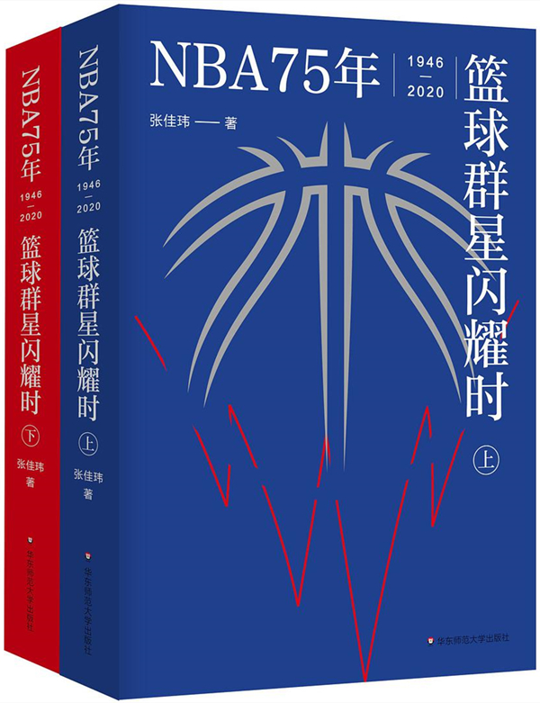 世界读书日·名家书单｜阅读，足不出户就可以扩大人生的宽度