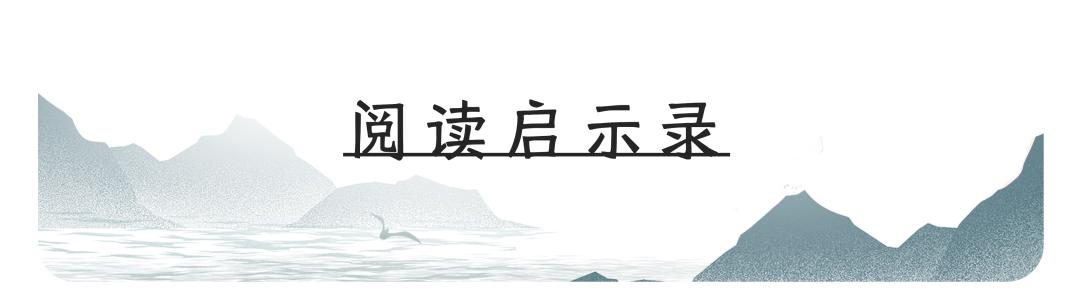 为什么要读书？这里有100个爱上读书的理由