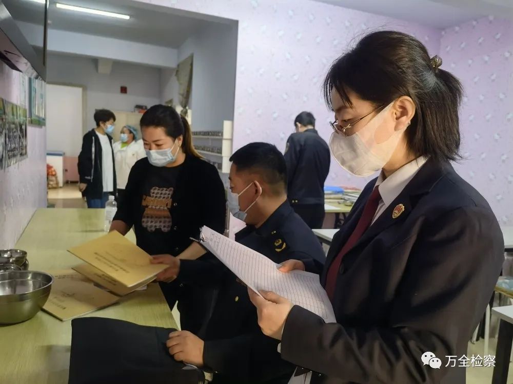 ��ȫ�����Ժ���϶ಿ�ſ�չѧУ�ܱߡ�С������ר����