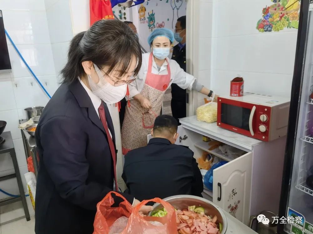 ��ȫ�����Ժ���϶ಿ�ſ�չѧУ�ܱߡ�С������ר����