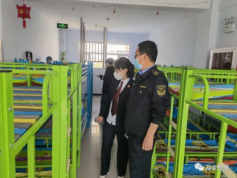 ��ȫ�����Ժ���϶ಿ�ſ�չѧУ�ܱߡ�С������ר����