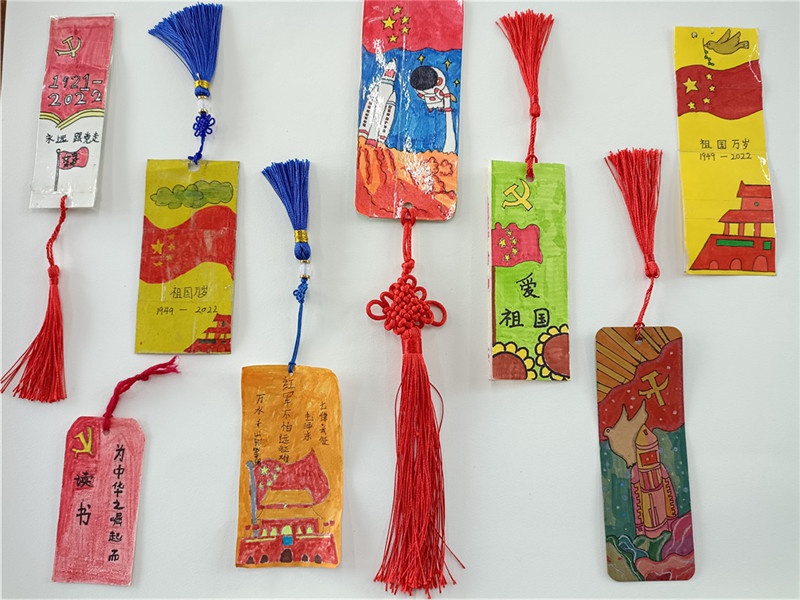 制红色书签 抒爱国情怀——红色书签走进课后服务