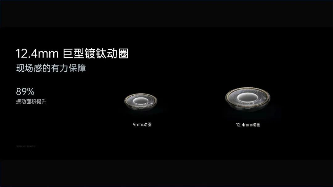 超玩炸场，硬核来袭：OPPO K10系列超次元新品发布会发布四款硬核新品