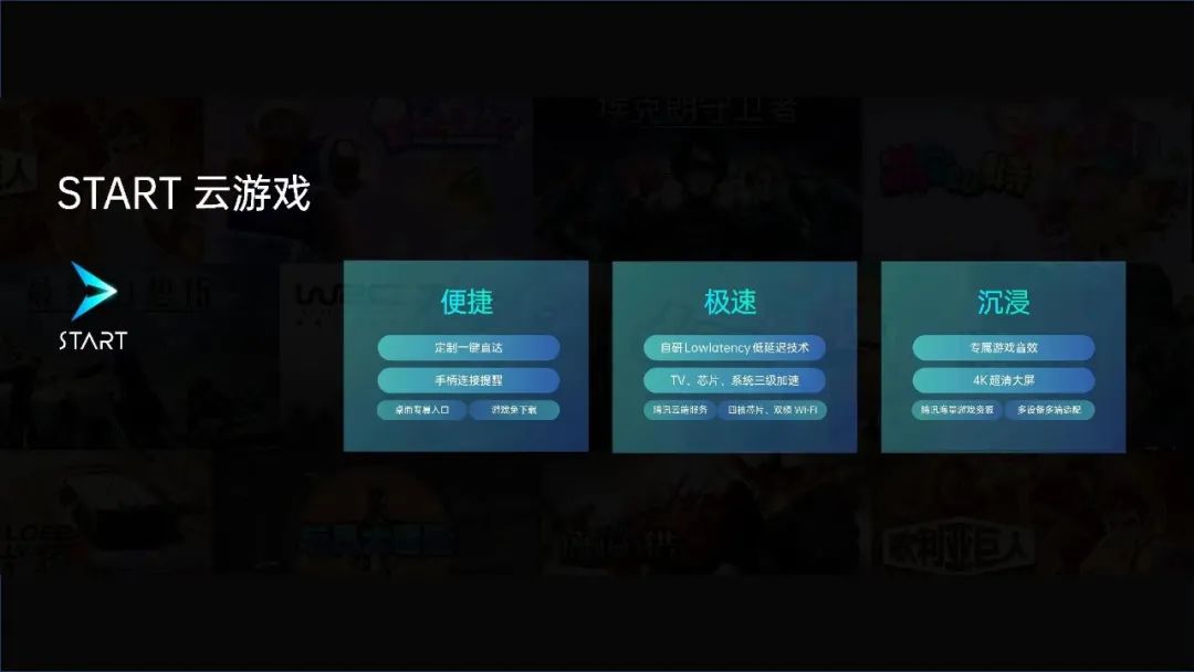 超玩炸场，硬核来袭：OPPO K10系列超次元新品发布会发布四款硬核新品