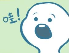 2022新华网高考情报局“招招”精彩 随各高校招办主任云探校