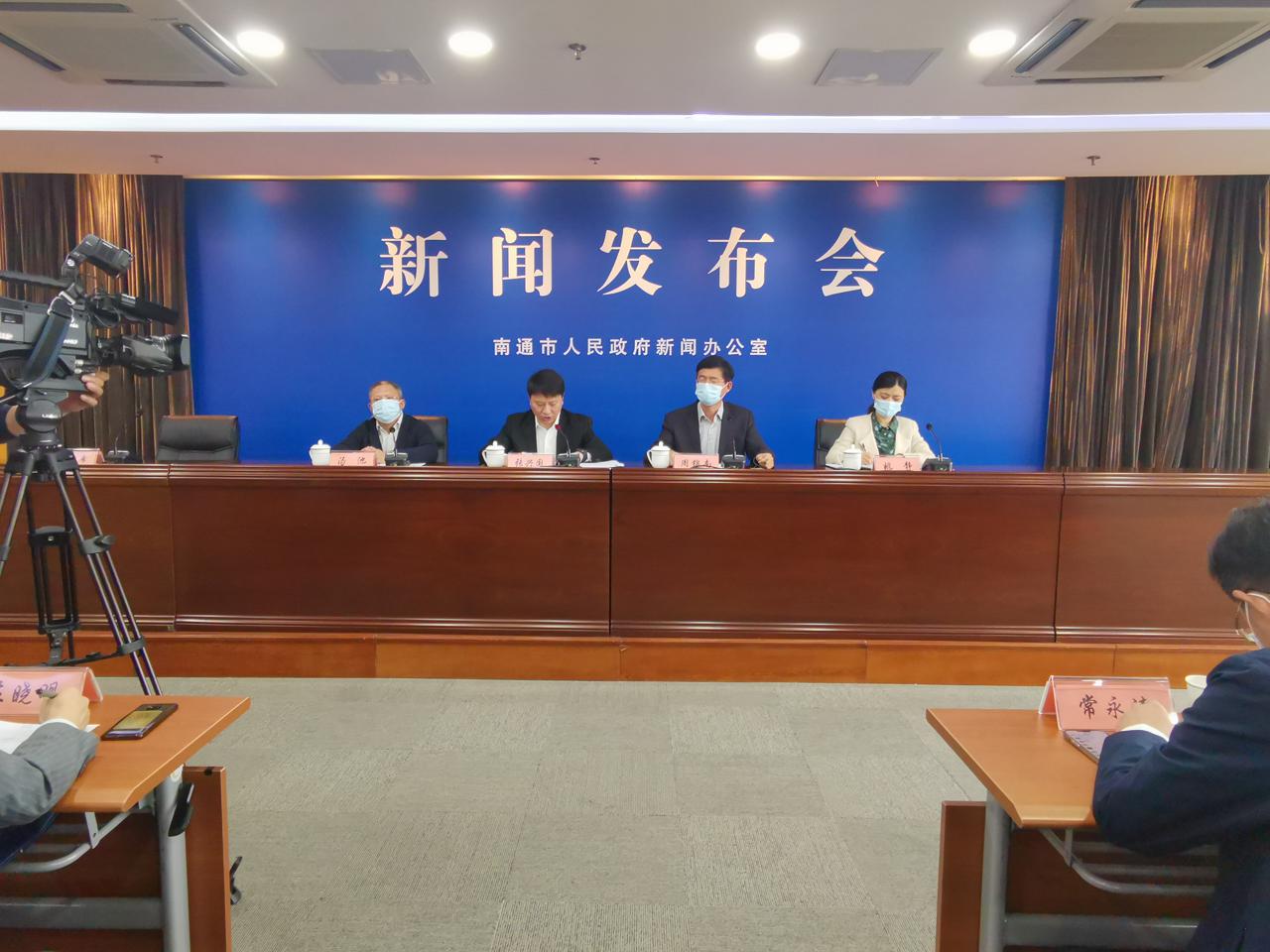 因管控封控停业企业将予一次性补助 南通推出3项108条政策助企纾困稳增长