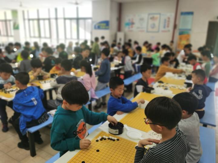 西湖区转塘小学的2022春季健康运动会(图5)