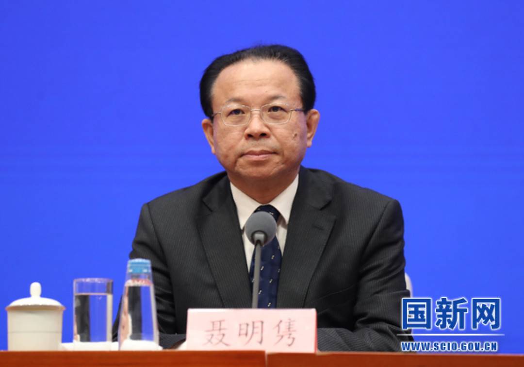 個人養老金為何設定12000元的年度繳費上限？人社部詳解