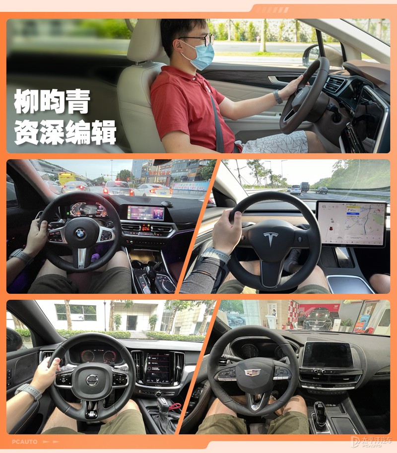 上汽大众ID.3是否真的好开？编辑部车主现身说法