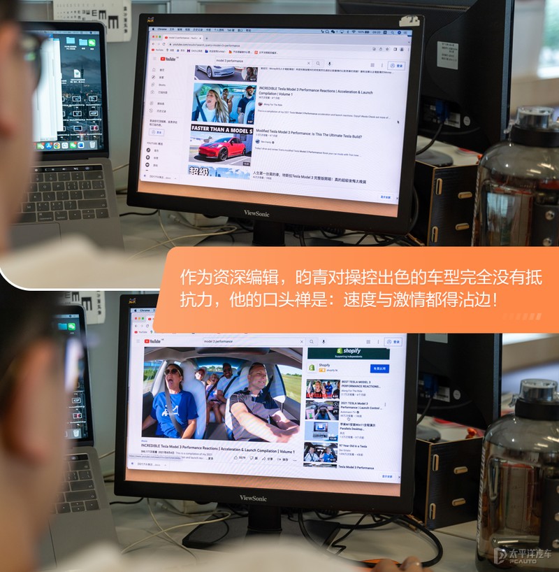 上汽大众ID.3是否真的好开？编辑部车主现身说法