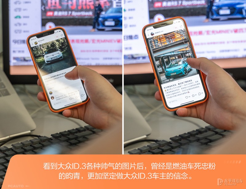 上汽大众ID.3是否真的好开？编辑部车主现身说法