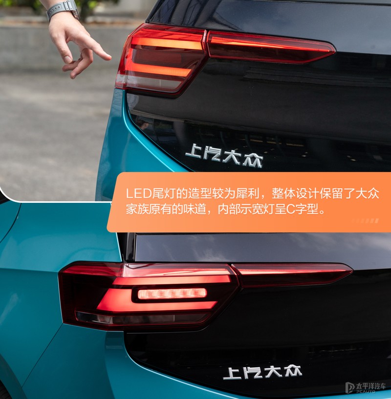 上汽大众ID.3是否真的好开？编辑部车主现身说法
