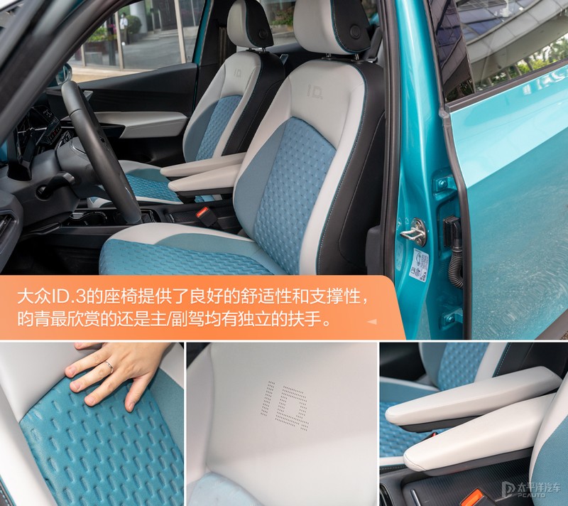 上汽大众ID.3是否真的好开？编辑部车主现身说法
