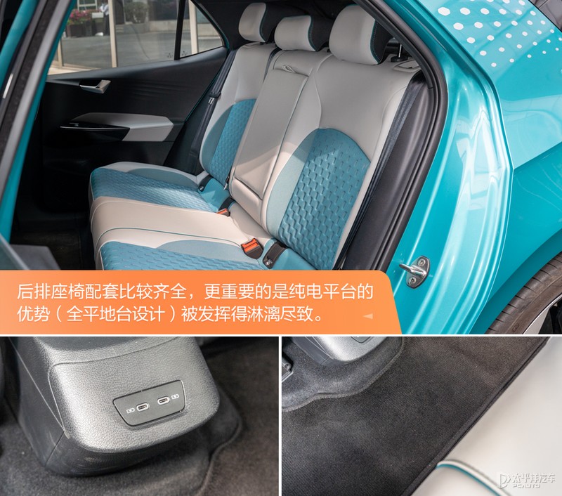 上汽大众ID.3是否真的好开？编辑部车主现身说法