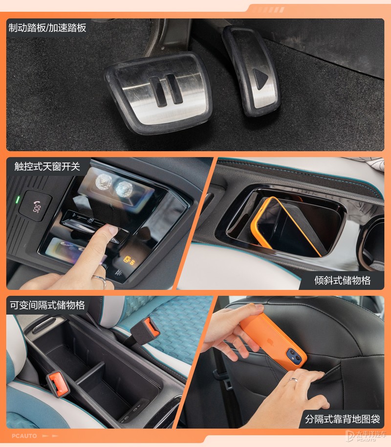 上汽大众ID.3是否真的好开？编辑部车主现身说法